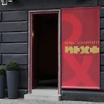 克洛齐亚堤耐斯特酒店 3* 乌迪内